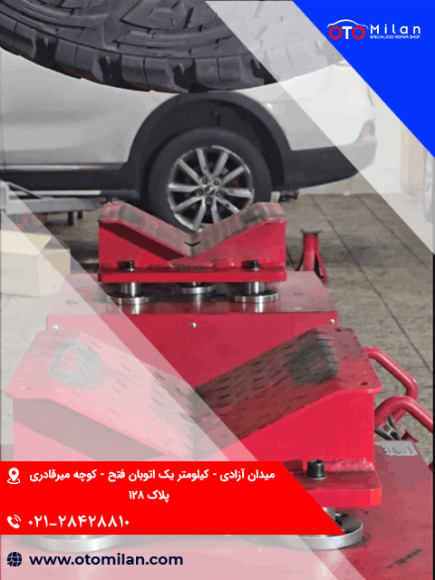 تست جلوبندی با دستگاه 5