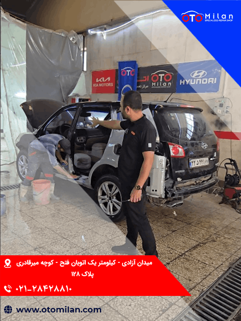 صفرشویی خودرو 7