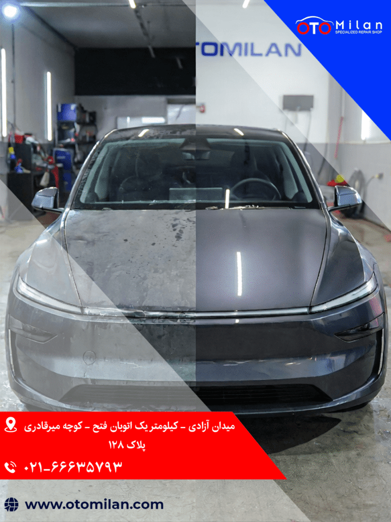 صفرشویی خودرو 20