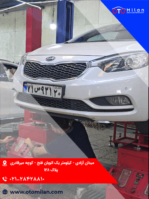گارانتی خدمات تعمیر هیوندای در اتومیلان