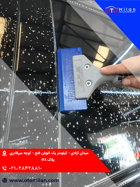 احیای رنگ 5