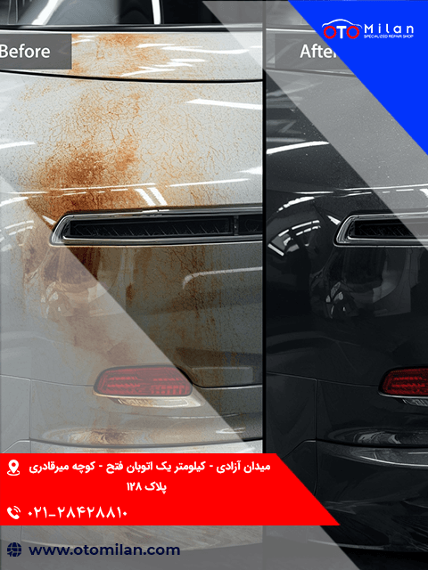 احیای رنگ 4