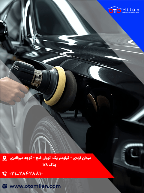 احیای رنگ خودرو 3