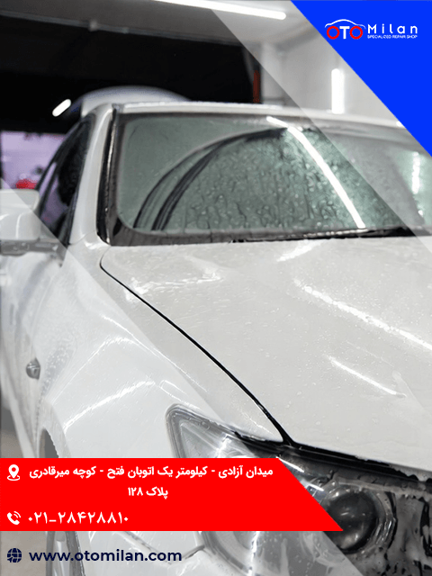 احیای رنگ 14