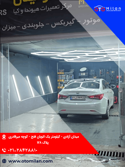 صفرشویی خودرو 6