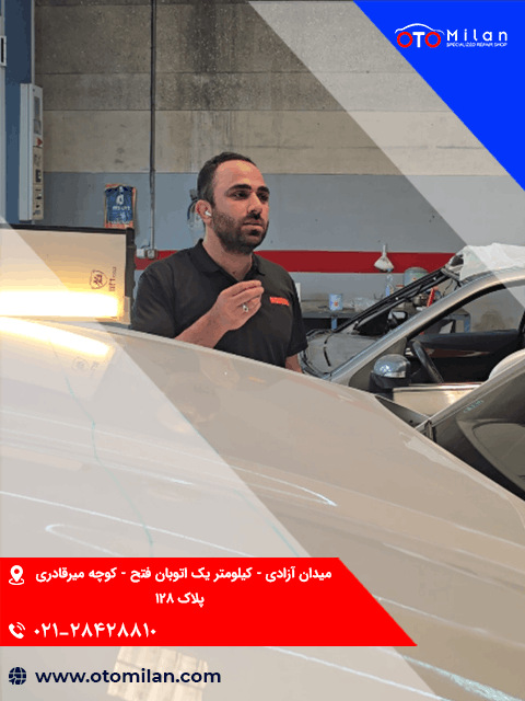 تعمیرگاه هیوندای 8