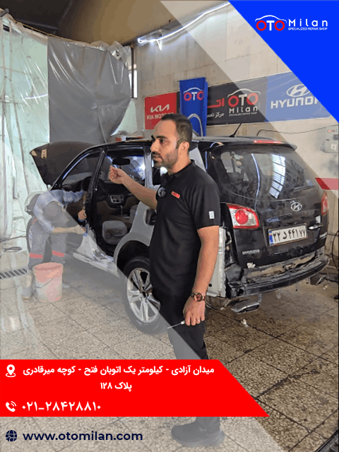 تعمیرگاه هیوندای 4