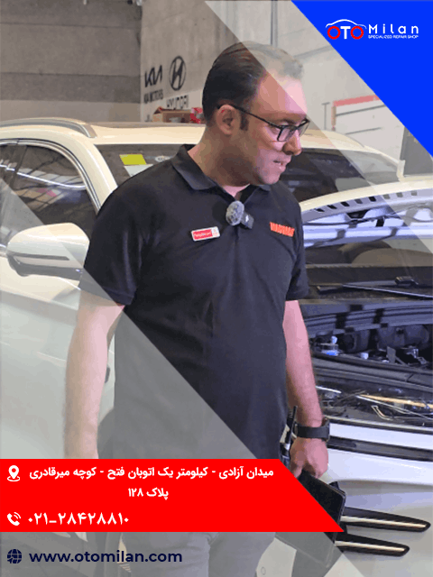 تعمیرگاه هیوندای 11