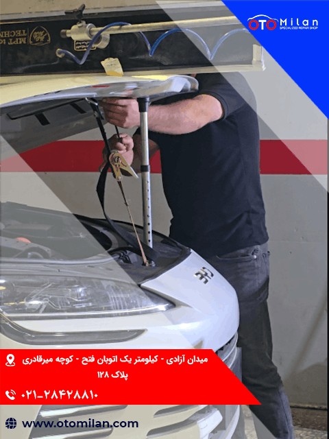 تعمیرگاه هیوندای 5