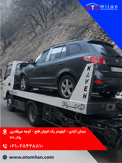 خودروبر 6