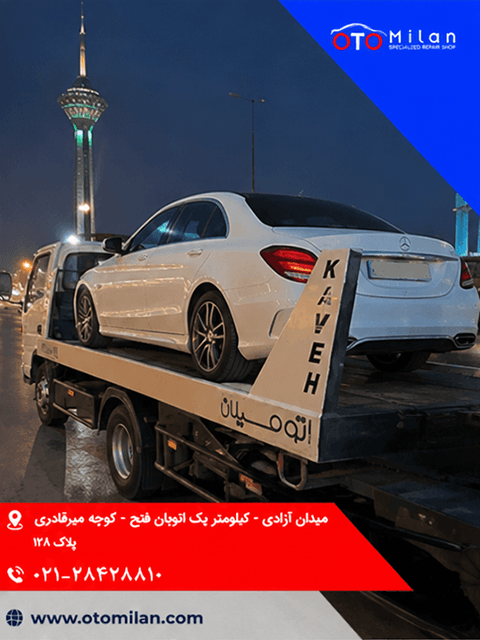خودروبر 2