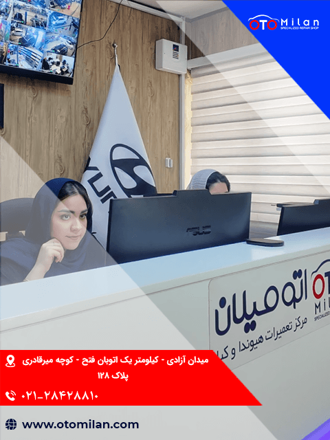 خودروبر 3