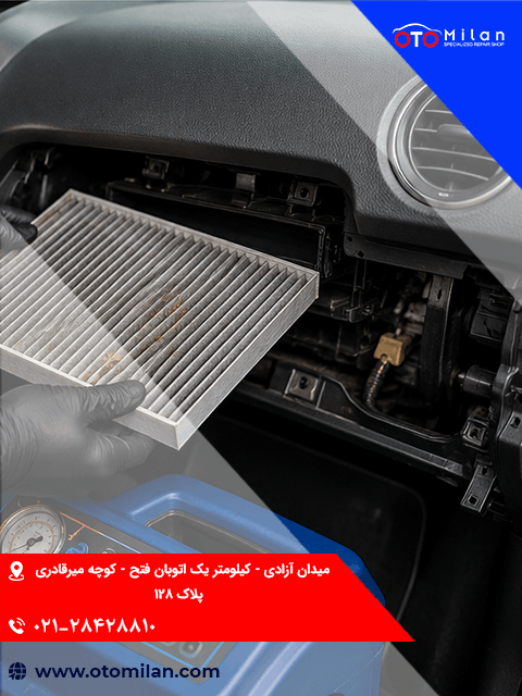 تعمیر کولر هیوندای 5