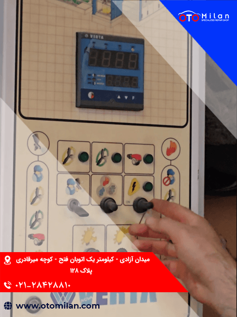 تعمیر موتور تویوتا 9