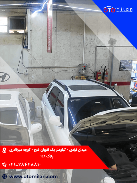 تعمیر موتور تویوتا 2