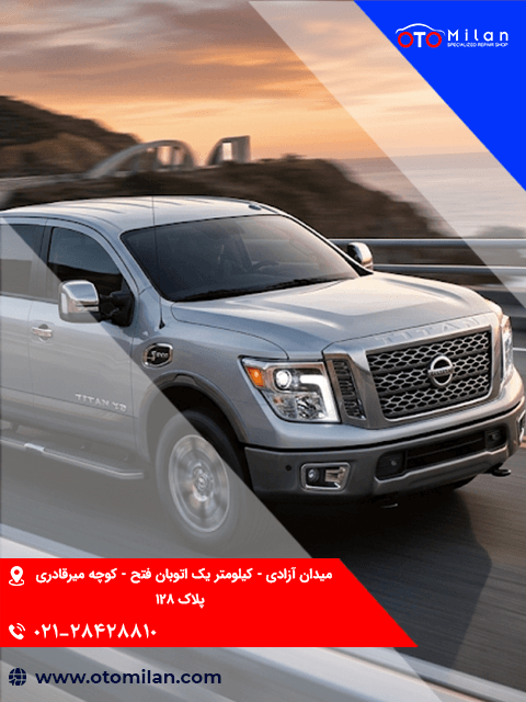 تعمیر کولر هیوندای 6