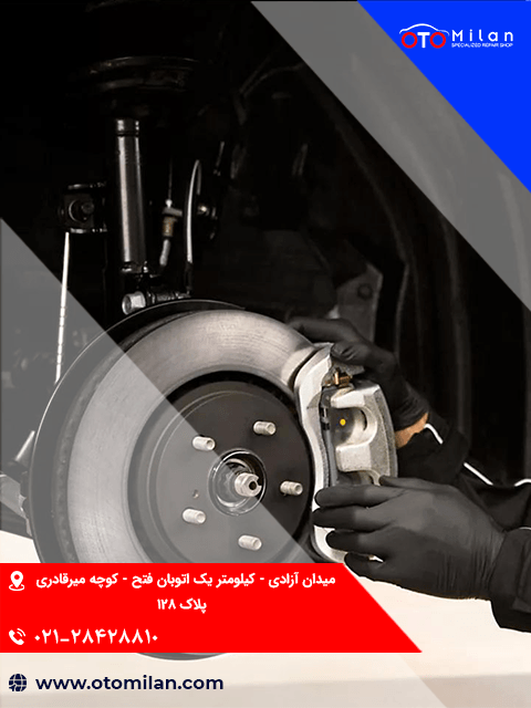 سرویس دوره‌ای تویوتا 14