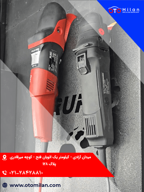 صفرشویی خودرو 3