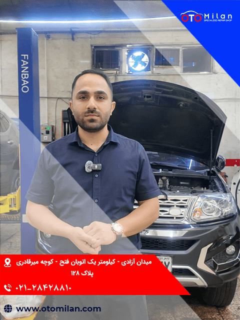 تعمیر موتور تویوتا 6