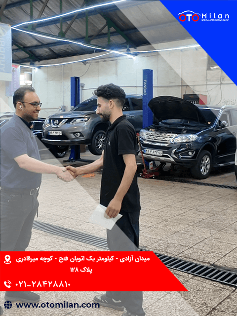 تعمیر موتور تویوتا 7