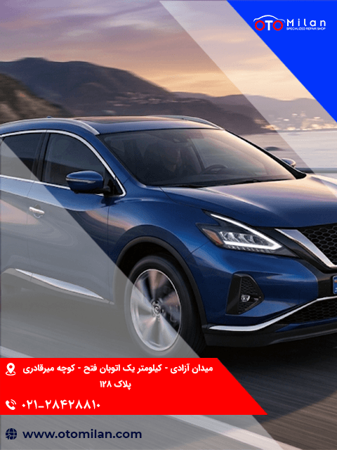 تعمیر کولر هیوندای 8
