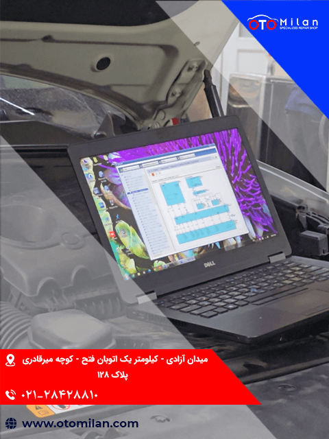 تعمیر موتور تویوتا 5