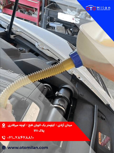 تعویض روغن پورشه 2