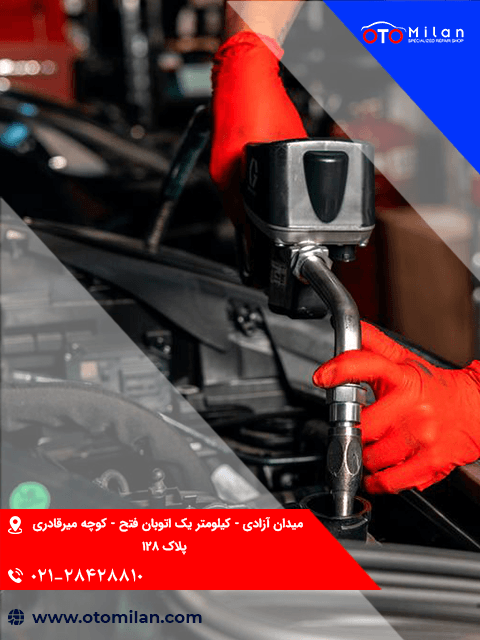 تعویض روغن پورشه 3