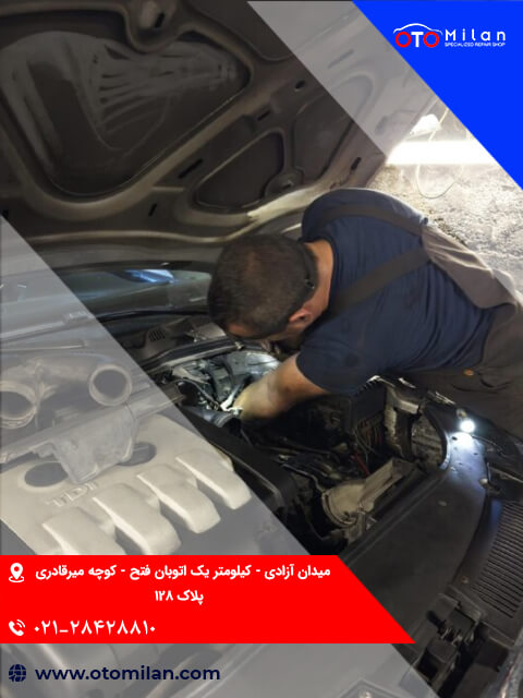 تعمیر موتور کیا 1