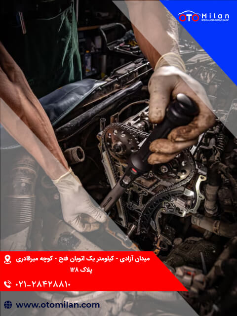  موتور کیا 2