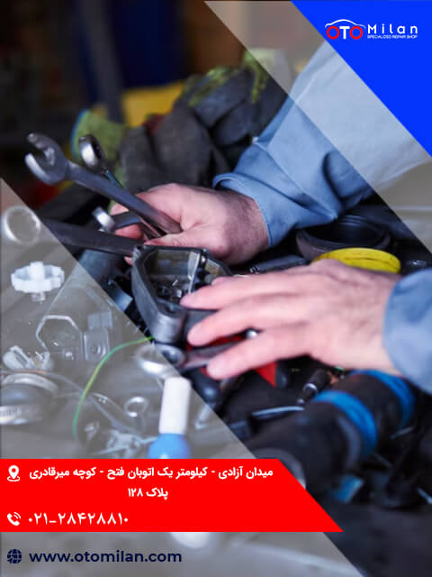تعمیر موتور کیا 5