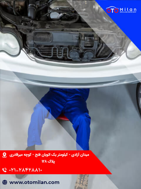 تعمیر موتور کیا 8