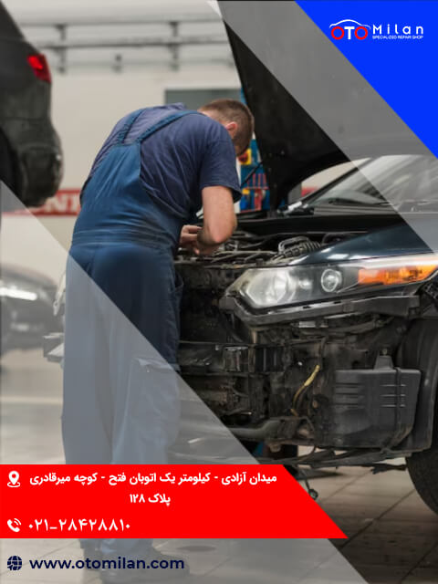  موتور کیا 9