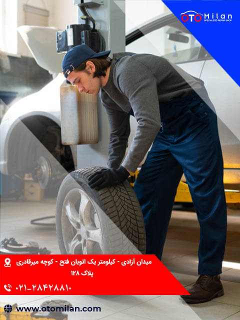  لاستیک کیا 2