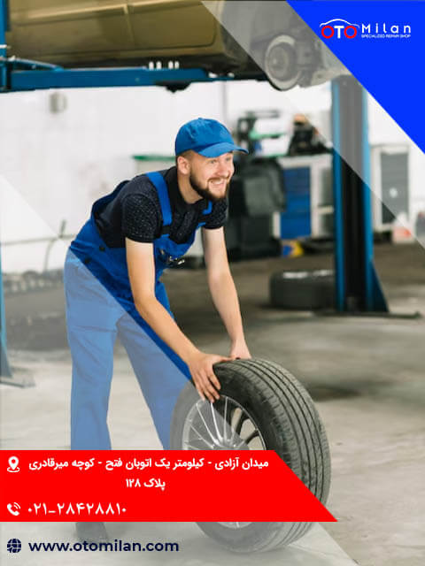  لاستیک کیا 6