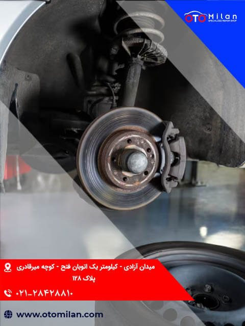  کیا 2