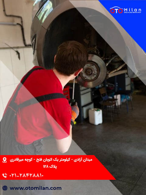  کیا 4