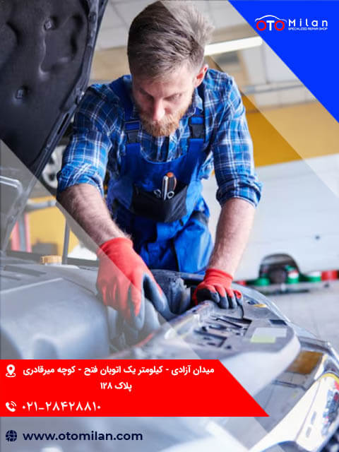 خدمات برق کیا 1