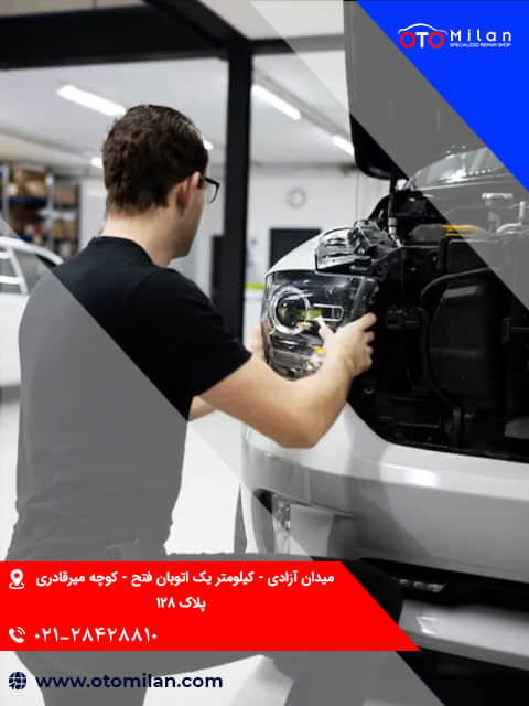  برق کیا 3