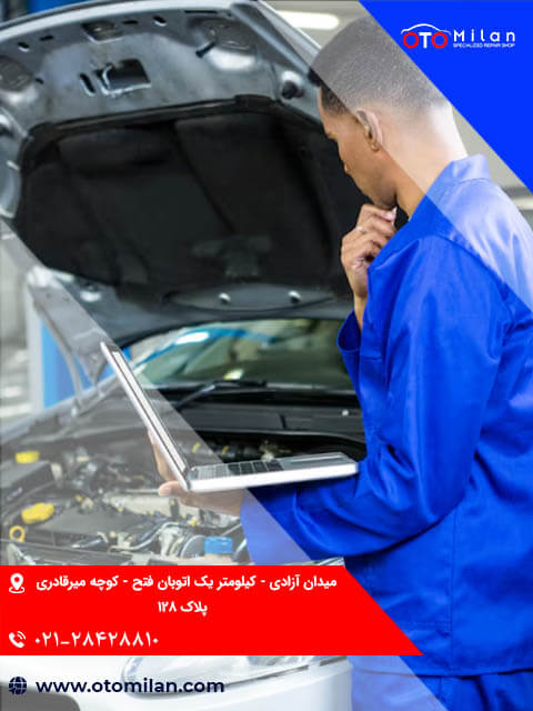 خدمات برق کیا 5