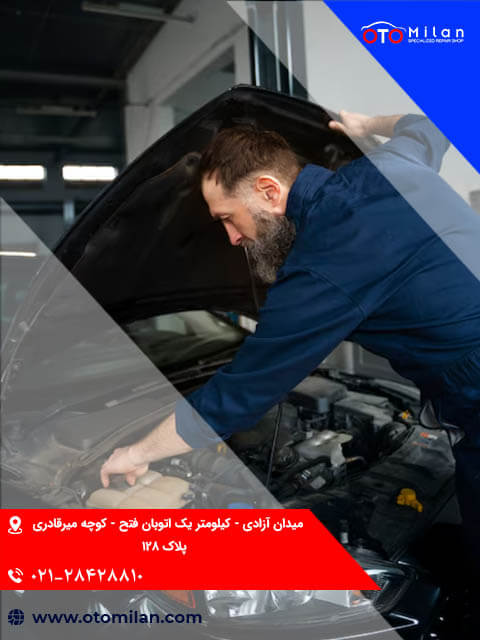 خدمات تعویض روغن کیا 11