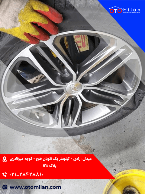 تعویض لاستیک هیوندای 4
