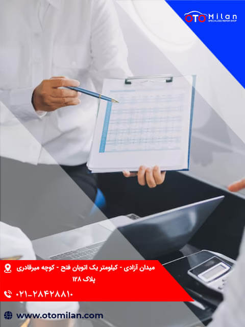  دوره ای خودرو کیا 2