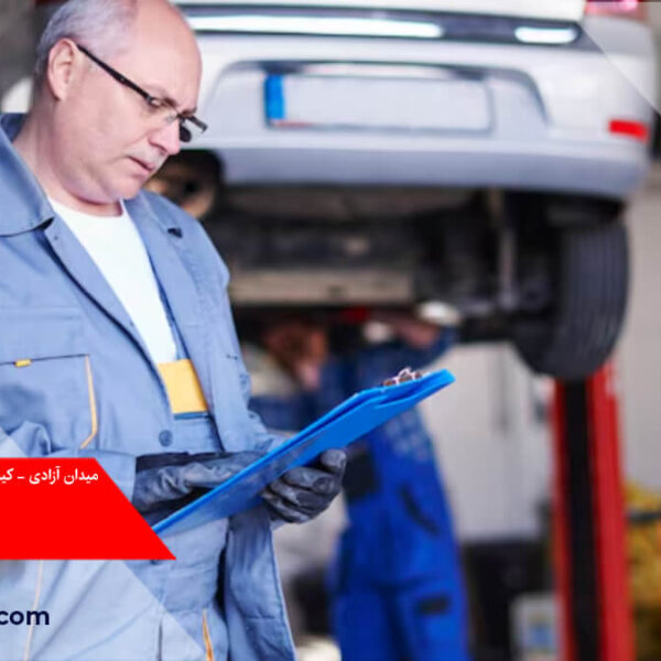 سرویس دوره ای کیا 7