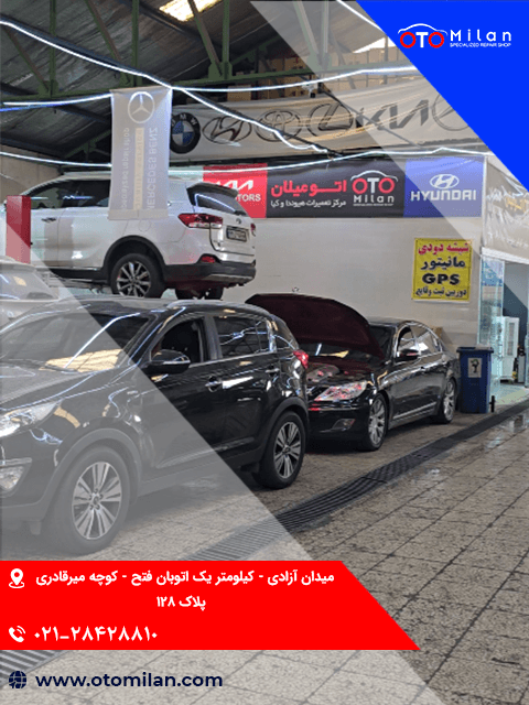 خدمات برق هیوندای 3