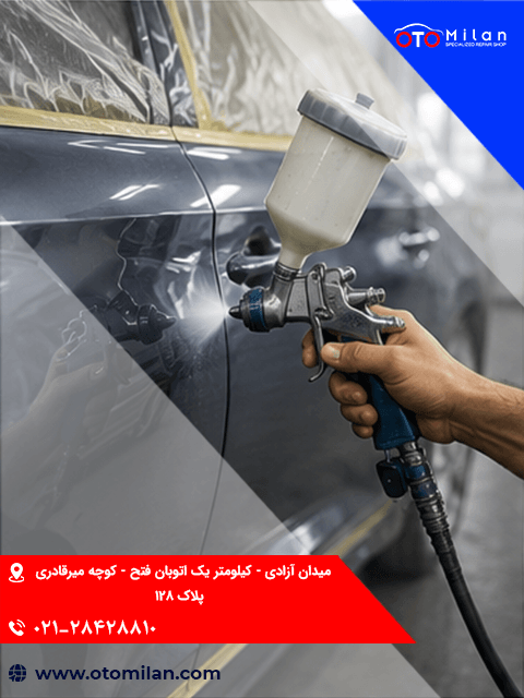 صافکاری و نقاشی هیوندای 9