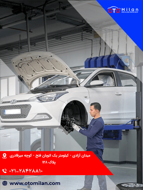 جلوبندی هیوندای 4