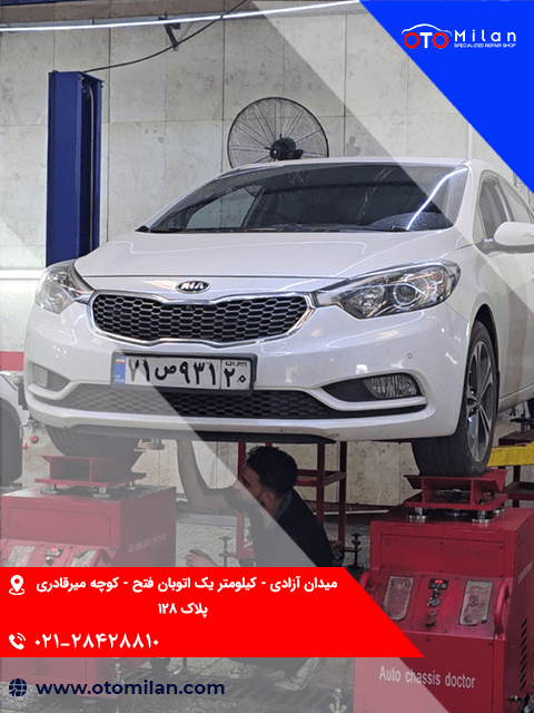 خدمات برق هیوندای 6
