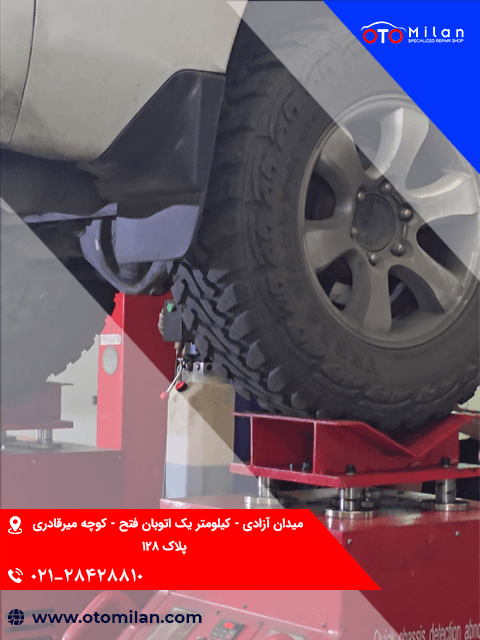 سرویس دوره ای هیوندای 5