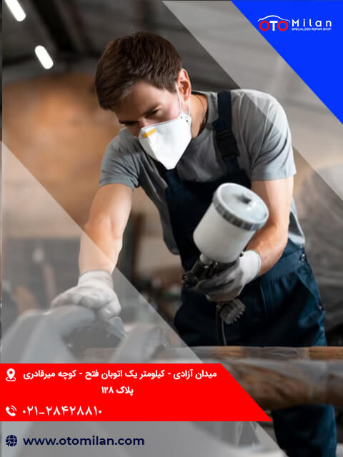 صافکاری و نقاشی کیا 2
